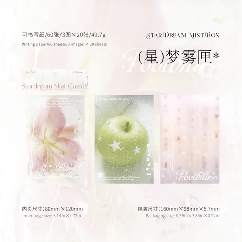 Блокноты Alideco 60 шт., бумага, 4 дизайна