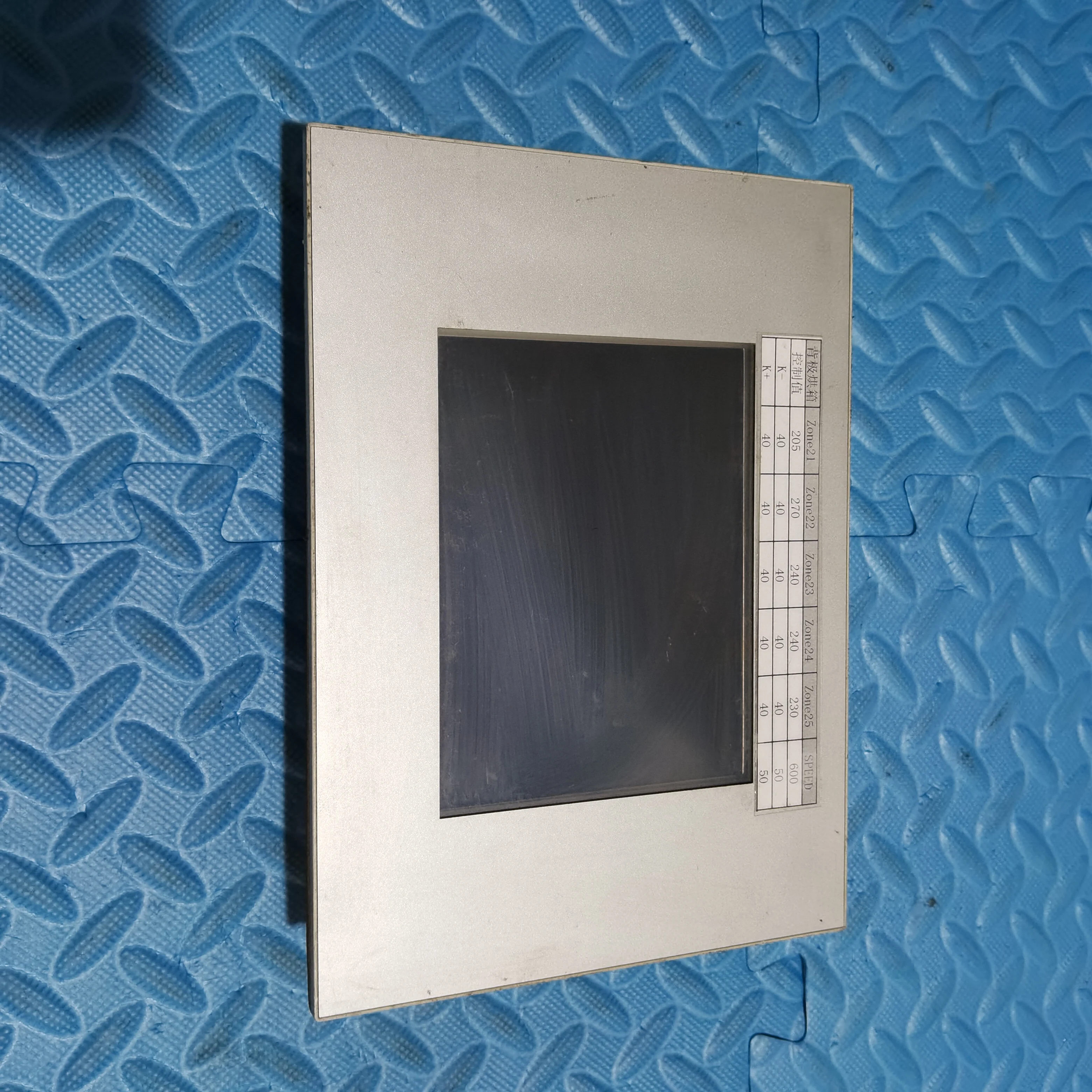 

X13-12055 Touch Screen Display