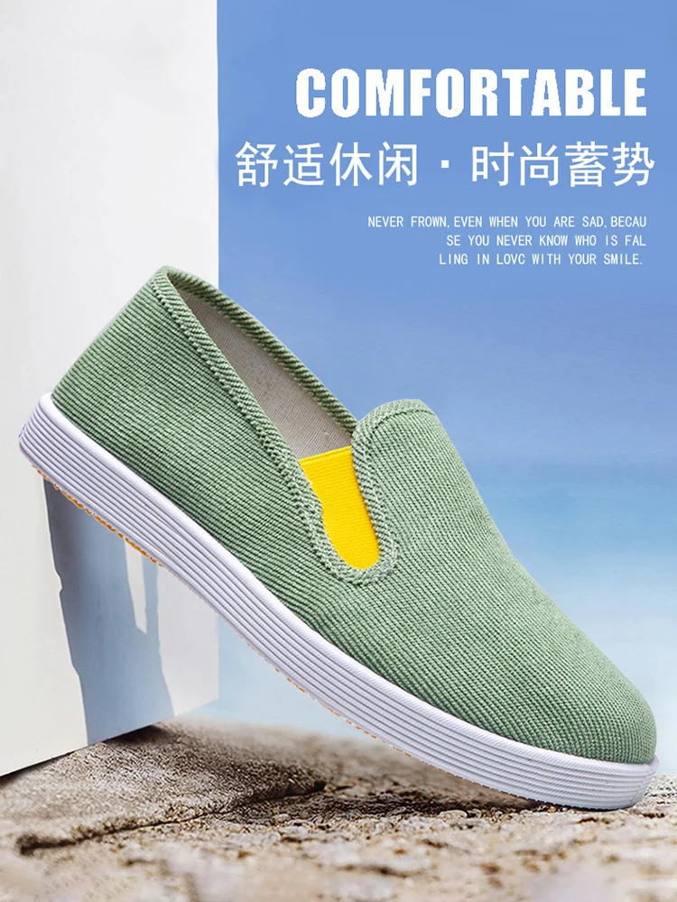 Old Beijing Cloth Shoes Men's Deodorant Slip-on Winter Fleece-lined Warm Soft Bottom Canvas Mom Flat Lightweight