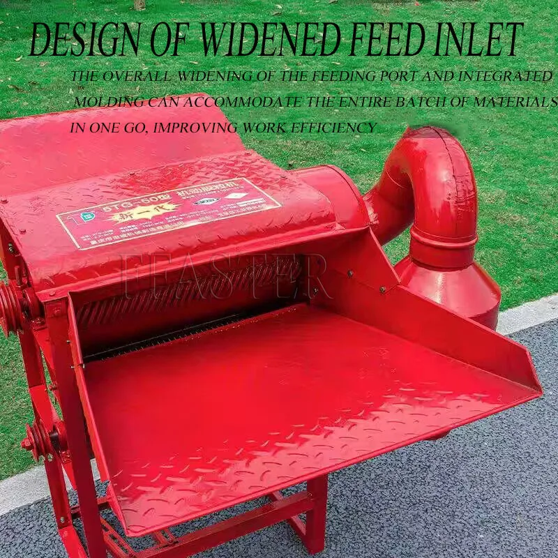 Многофункциональная молотилка для ног мини-молотарь пшеницы риса шелушитель