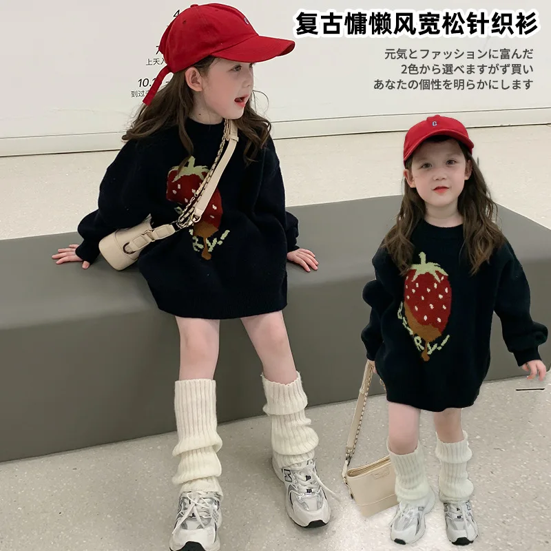 

MILA CHOU 2022 Winter Girls Strawberry Sweater Children Casual Thickening O-neck Black Knit Pullover Top Kids Loose Clothes