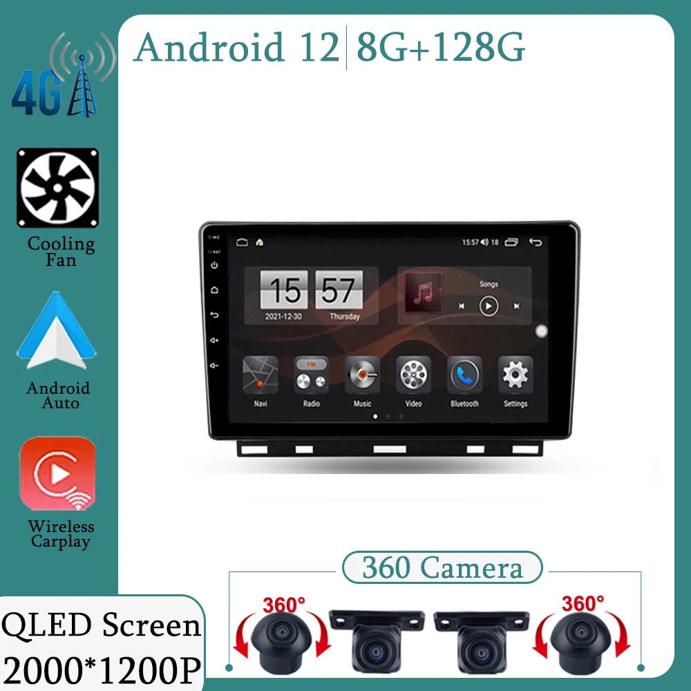

For Renault Clio 5 Lutecia 2019 - 2021 Car Radio Multimedia Video Player Navigation GPS Android 12 No 2din 2 din dvd