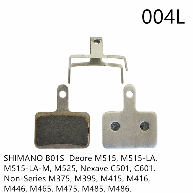 2 пары тормозных колодок для Shimano B01S M515 M515-La M525 Nexave C501 M515-La-M M375 M395 M415