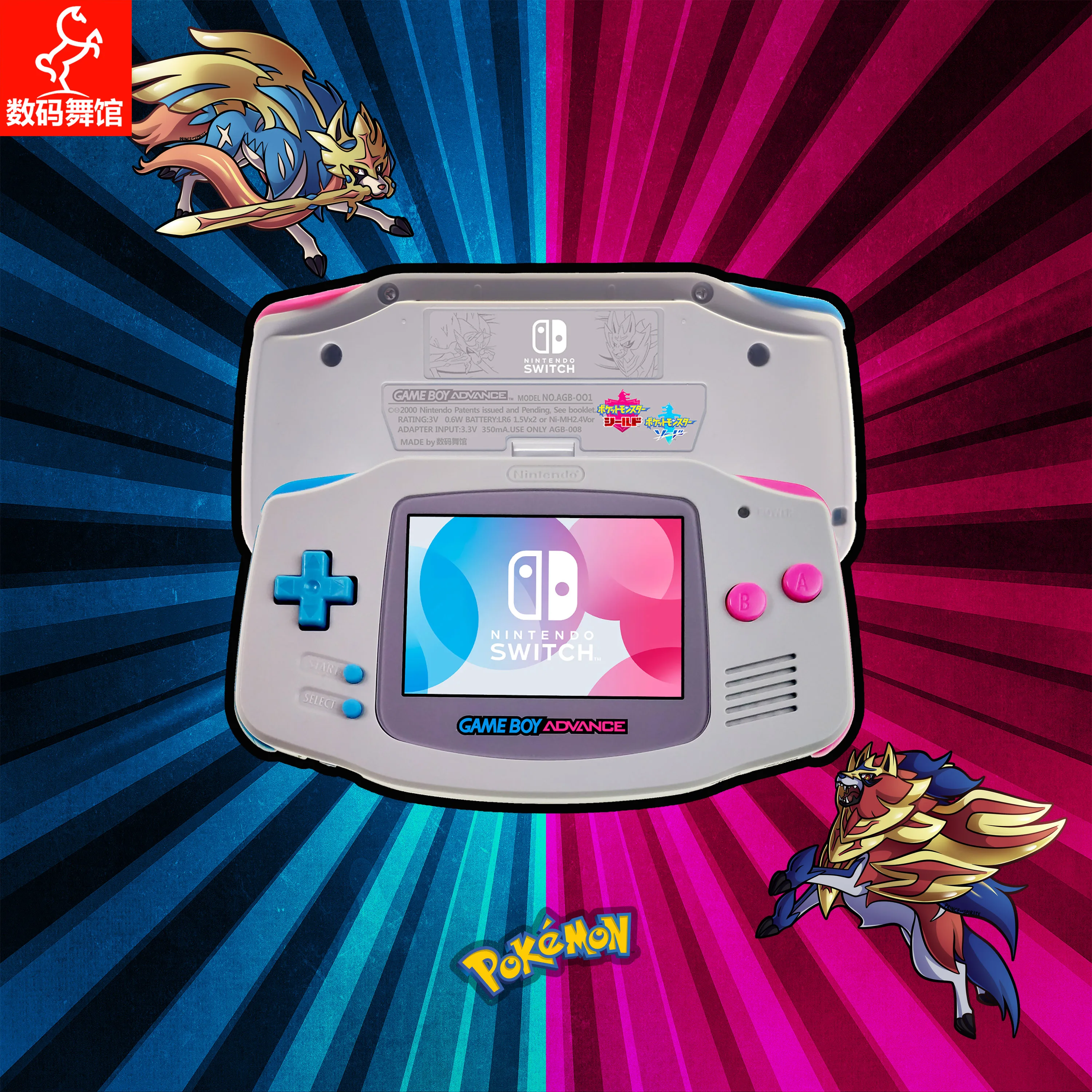 Игровая консоль серии GBA Game Boy Advance цветная игровая ностальгическая Классическая