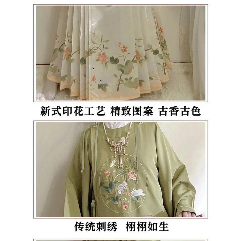 Фото DY202023 Китайский лунный год кролика Hanfu Женская юбка-халат с круглым вырезом и рукавами «Пипа» Юбка с конским лицом Зимняя династия Мин M №5