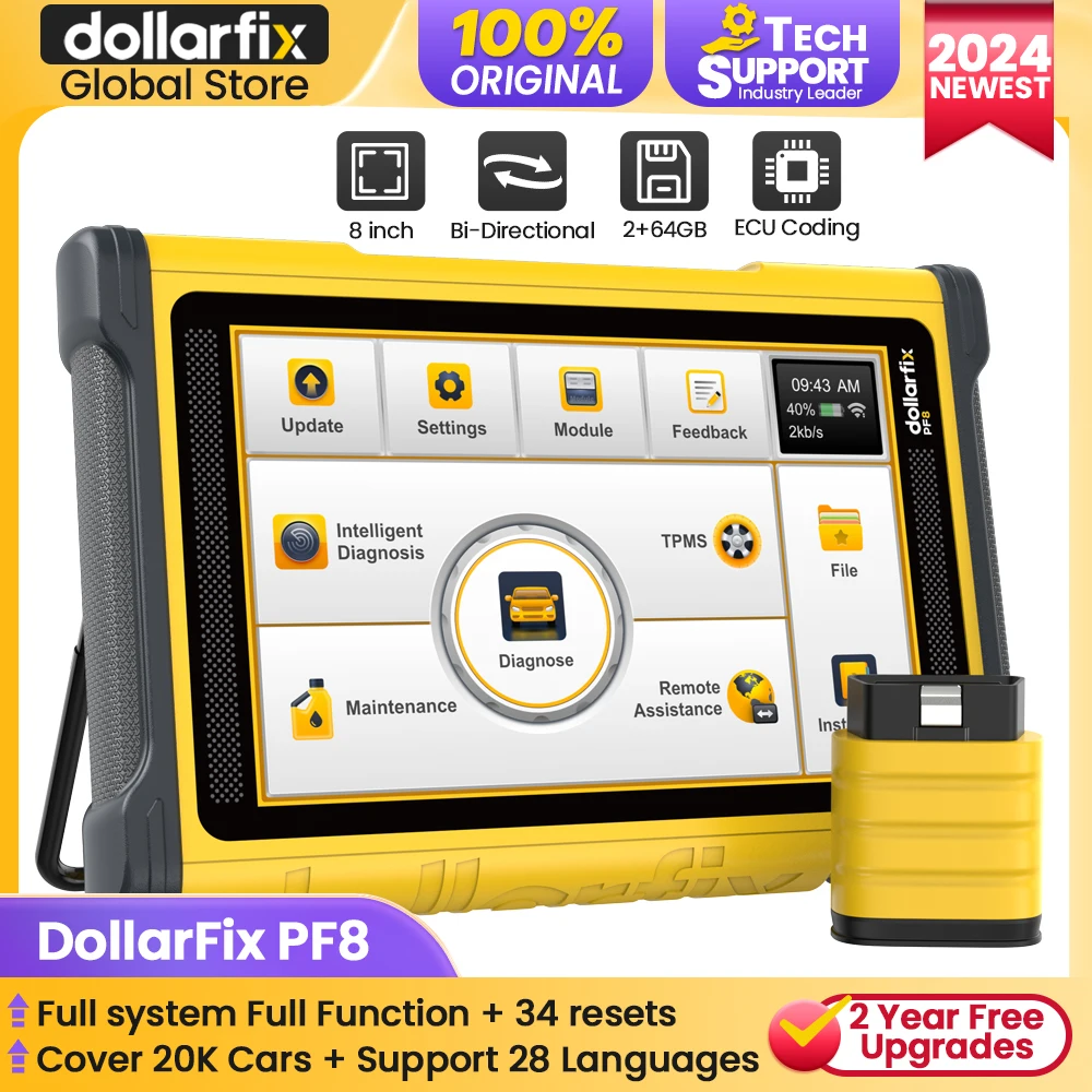 Профессиональный автомобильный диагностический инструмент DollarFix PF8 ...
