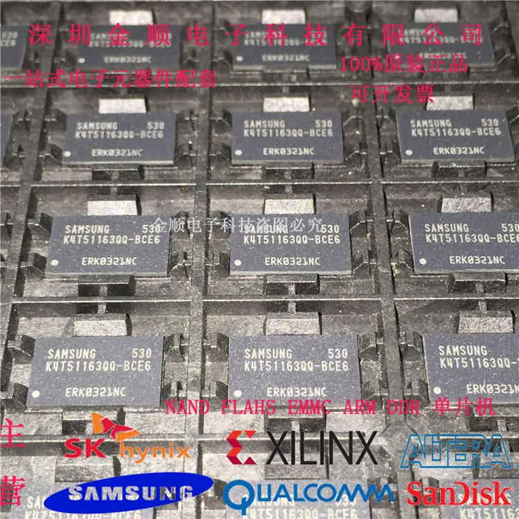 

Free shipping K4T51163QQ-BCE6 BGA 10PCS