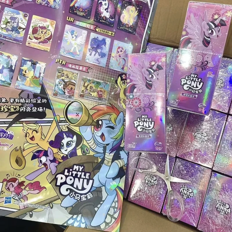 Фото Набор коллекционных карточек Kayou My Little Pony Glowing Moon Pack, 9-е издание, 18 пакетов, 6 карт в каждом пакете, карты UR, LSR, SGR, SC, SSR, HR, SR, R №1