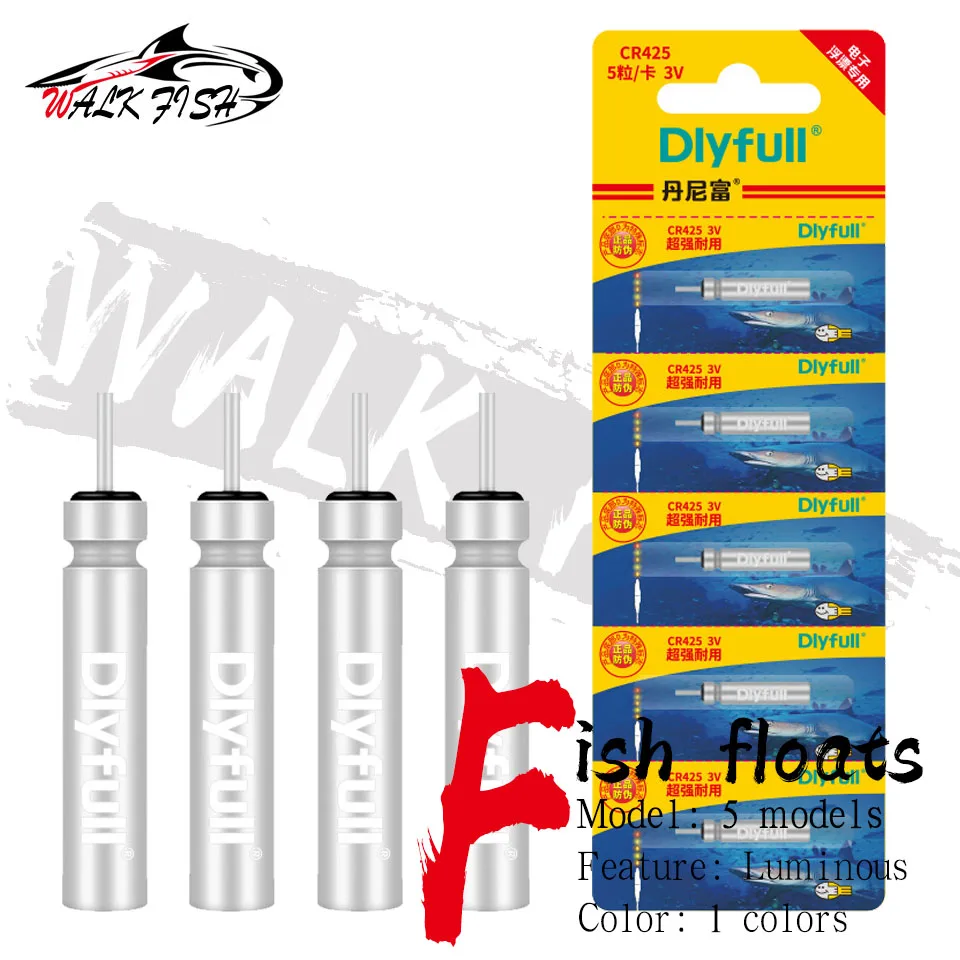 

10 шт. Рыболовные Поплавки, рыболовные крючки CR311, CR316, CR322, CR416, CR420, CR425, CR435, светящиеся рыболовные снасти, поплавки для пресной воды, инструменты