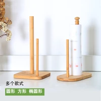 bamboo tissue holder kitchen restaurant vertical wooden roll stand storage rack plastic wrap rack