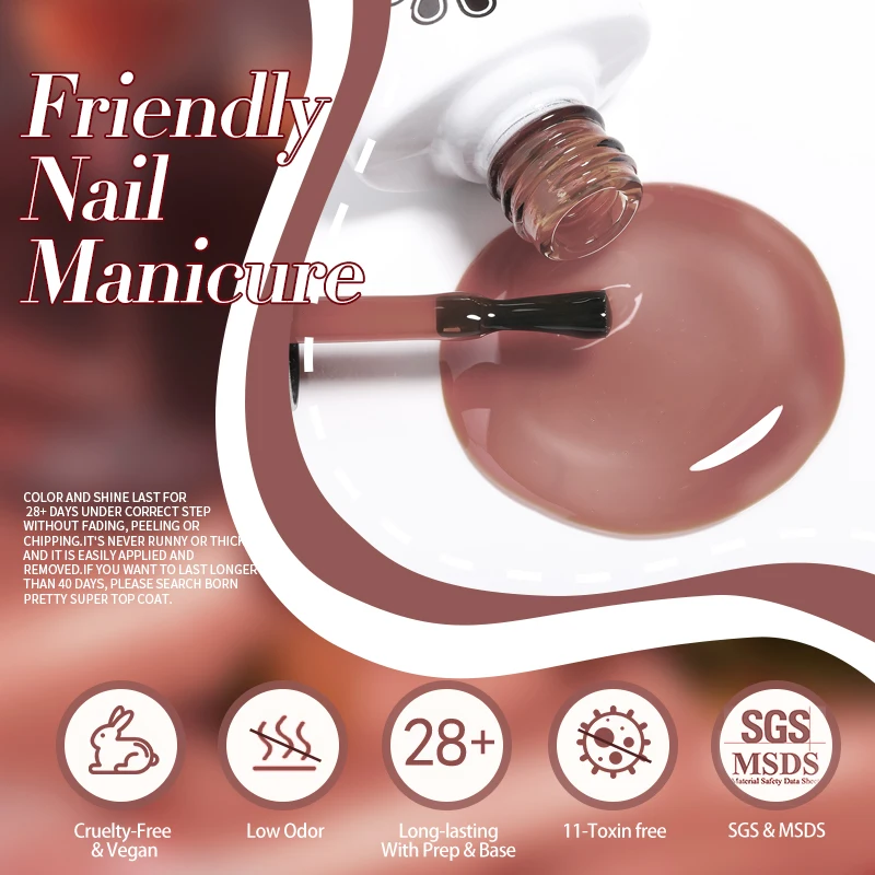 Желейный гель-лак для ногтей BORN PRETTY 10 мл