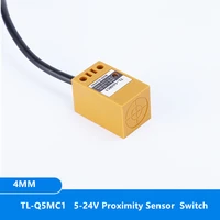 1pcstl q5mc1 yellow corner column type square magnetic sensor proximity switch npn 3 wire normally open seneor 5v 24v