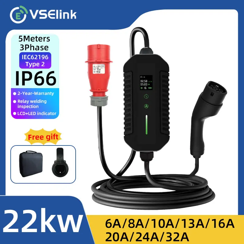 Портативная зарядная станция EVSELink для электромобилей тип 2 22 кВт 32 А 3-фазное