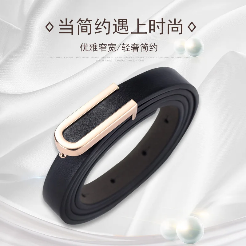 Женские ремень высокое качество Модный и универсальный Натуральная кожа Прочный