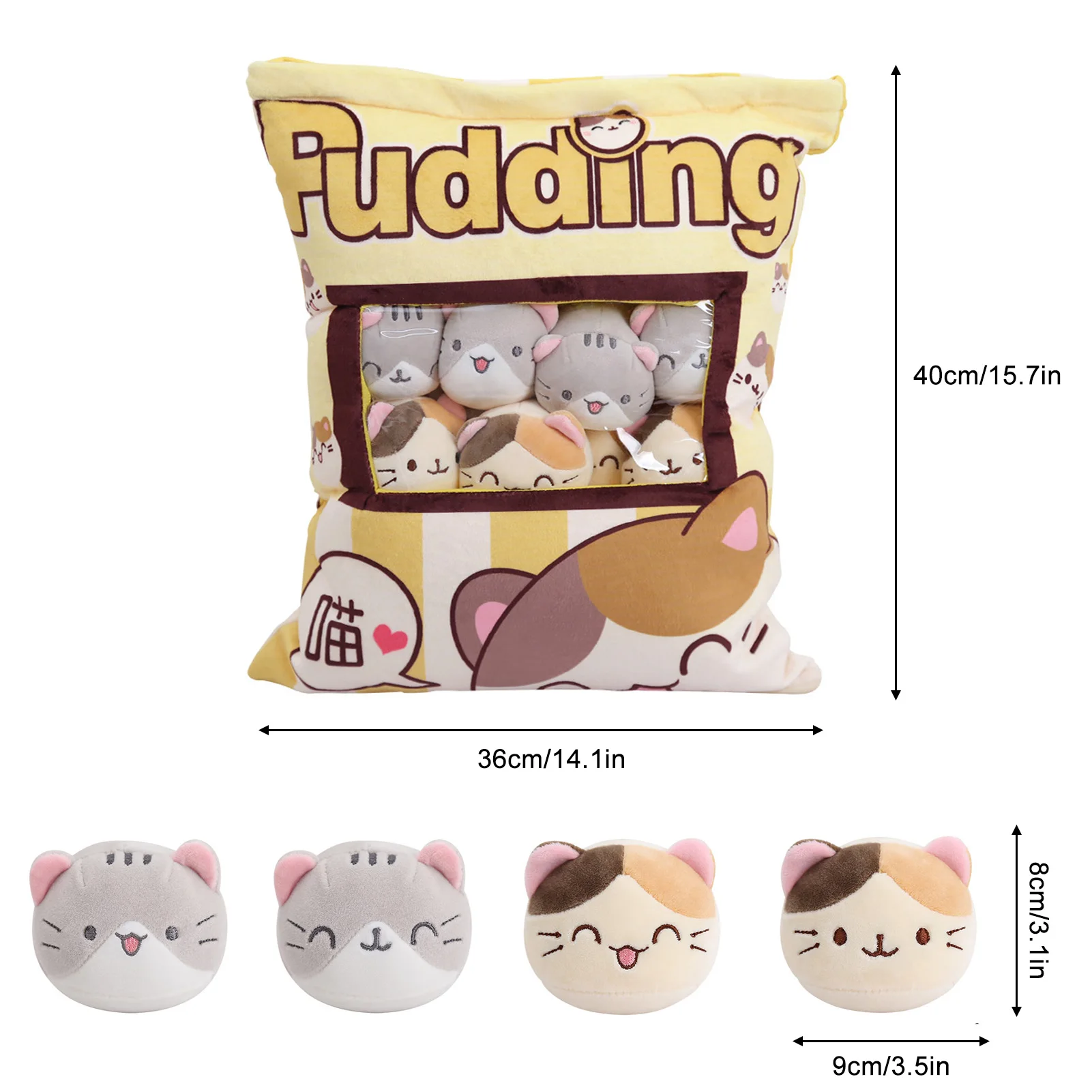 Милая подушка для закусок розовая кошек со съемными мягкими игрушками пушистые