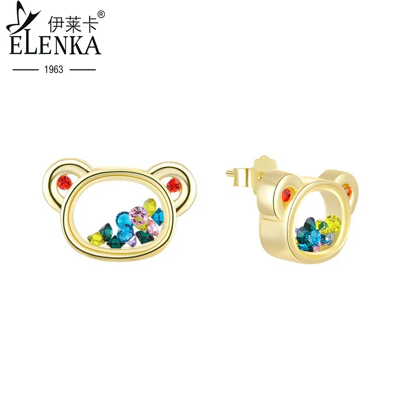

Childlike 925 Pure Silver Color Removable Zircon Bear Stud Earrings for Women Valentine's Day Gift for Girl Fine Jewelry Eardrop