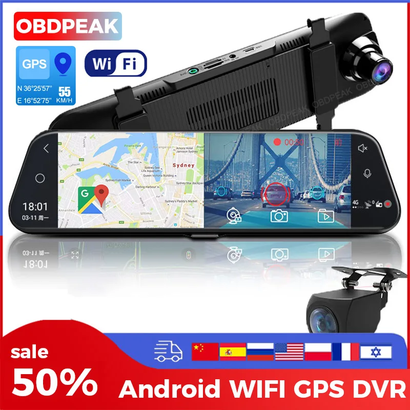 Dual 1080P 4G Android 8.1 10 Inch Stream Media Car Rearview Mirror Bluetooth Camera Car Dvr ADAS Super Night WiFi GPS Dash Cam