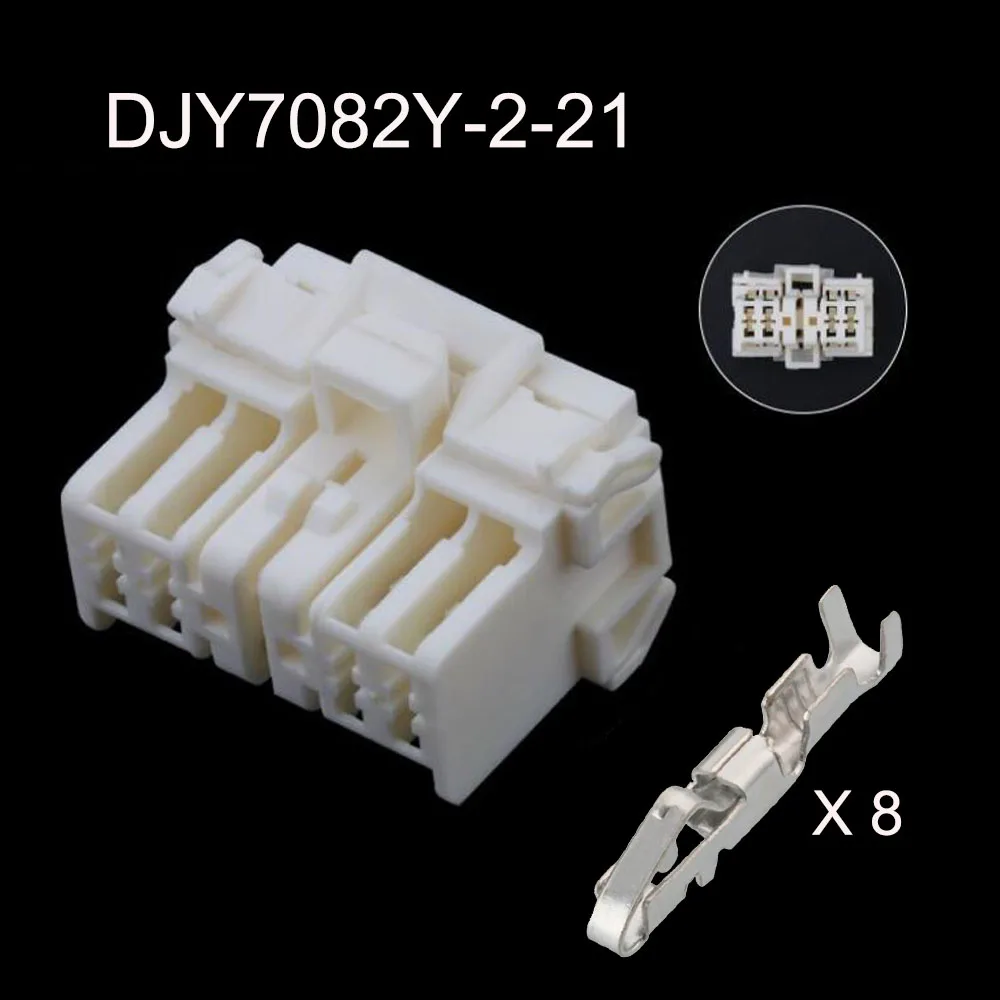 

100 компл. Стандартный автомобильный провод, женский и мужской кабель, водонепроницаемый оболочка, 8 контактов, стандартная розетка, включает терминал