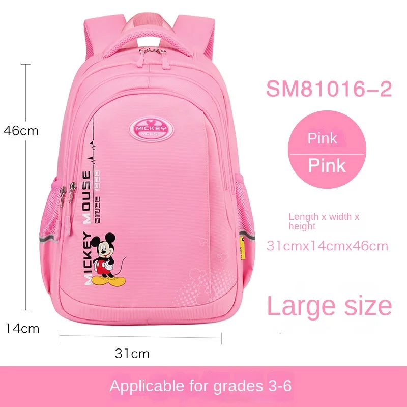 Disney schoolbag for primary school students one, two, three, four to six grade  boys,  backpacks bags for girls  kids backpack