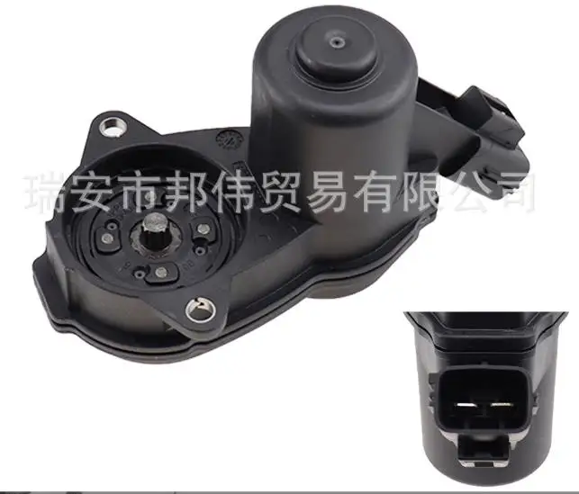 Автомобильный блок управления тормозом Azgiant для Renault Megane Scenic 2009-2016 электронный