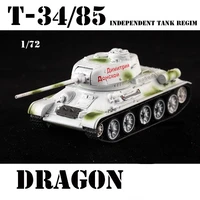 172 soviet t3485 main battle tank 38th tank regiment 1945 winter livery military children toy boys gift finished model