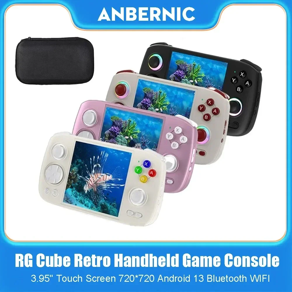 Портативная игровая консоль RG Cube ретро сенсорный экран 3 95 дюйма 720*720 Android 13 Bluetooth