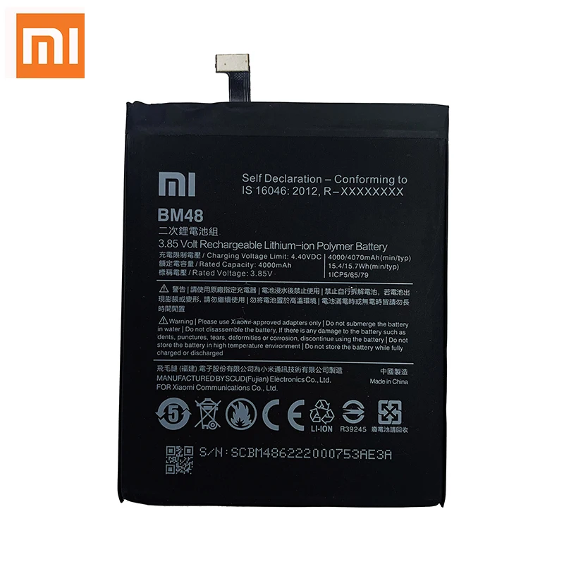 100 orginal xiao mi bm48 4000mah battery for xiaomi note 2 note2 high quality phone replacement batteries free global shipping