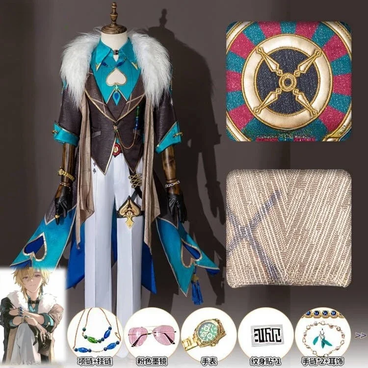 Костюм для косплея аниме авантюрин Маскировка взрослых и женщин костюм