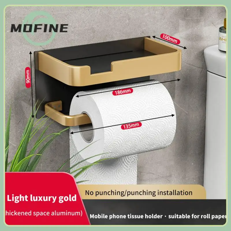 

Multifunctional Paper Drawer Shelf No-punching Nordic Storage Rack Light Luxury Storage Shelf Organization Storage Roll Paper