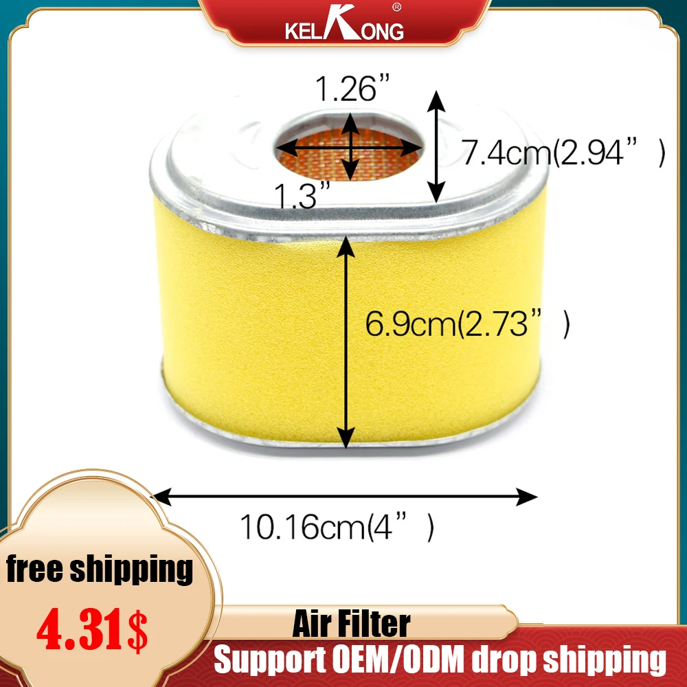 Воздушный фильтр KELKONG 1 шт. для GX100 GX110 GX120 GX140 GX160 GX200 5hp 5.5hp 6.5hp 168F 2893881 5247408 7372444 7370968 212CC Воздушный фильтр KELKONG 1 шт. для GX100 GX110 GX120 GX140 GX160 GX200 5hp 5.5hp 6.5hp 168F 2893881 5247408 7372444 7370968 212CC
