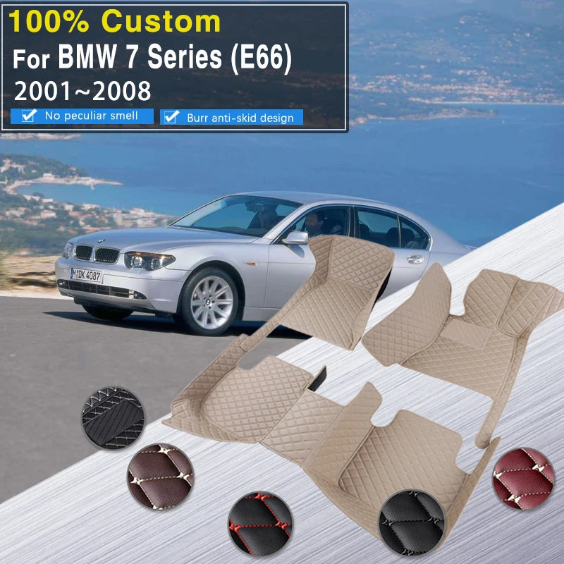 Автомобильные коврики для BMW 7 серии E66 2001 ~ 2008 Водонепроницаемые кожаные