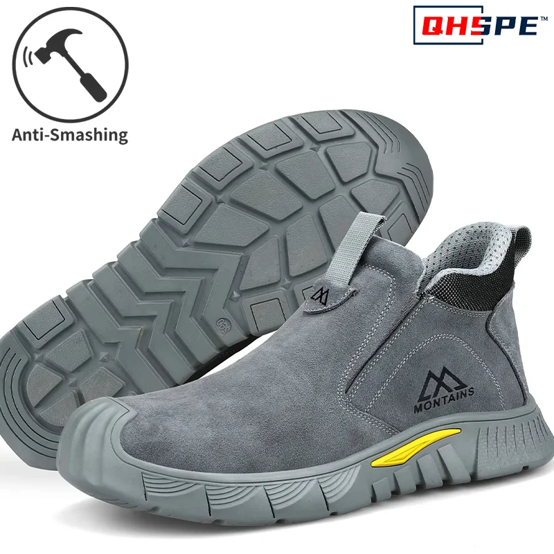 

Мужские защитные кроссовки QHSPE со стальным носком