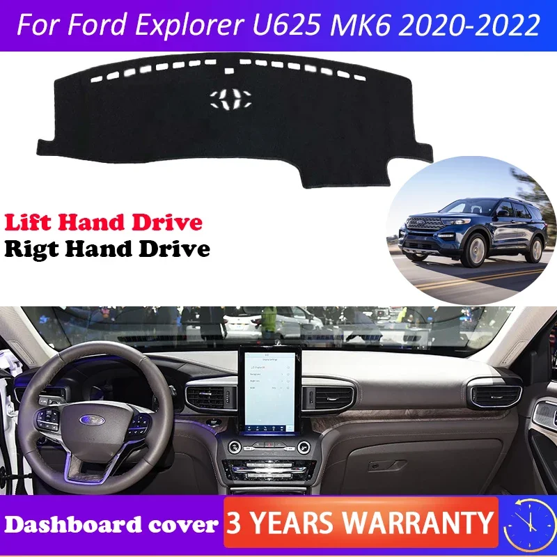Для Ford Explorer U625 MK6 2020 2021 2022 противоскользящий коврик для приборной панели