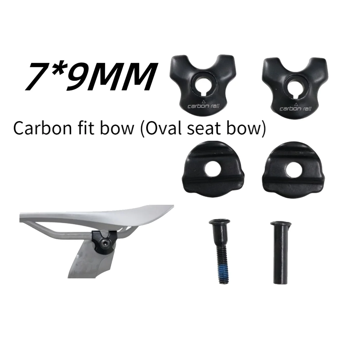 Адаптер для рельсов велосипедного сиденья овальной формы 7x9 мм