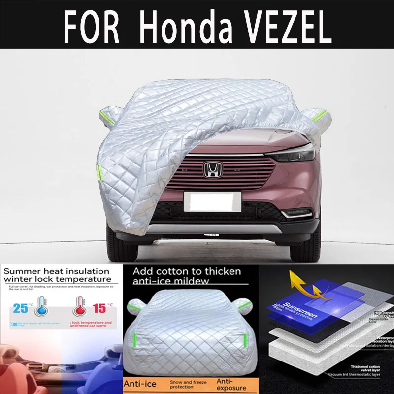 

For Honda VEZEL auto hail proof protective cover, snow cover, sunshade, waterproof and dustproof external car accessories
