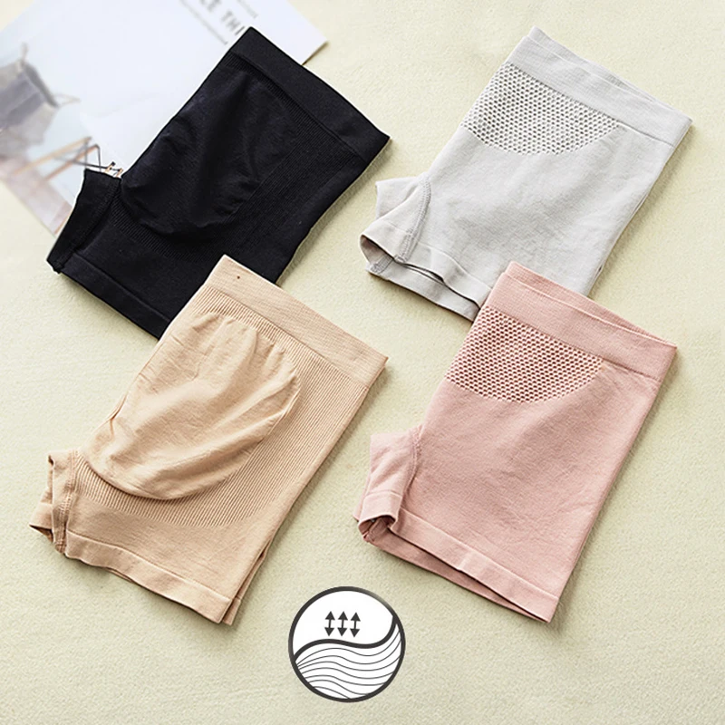 Шорты женские эластичные бесшовные боксеры со средней талией однотонное нижнее