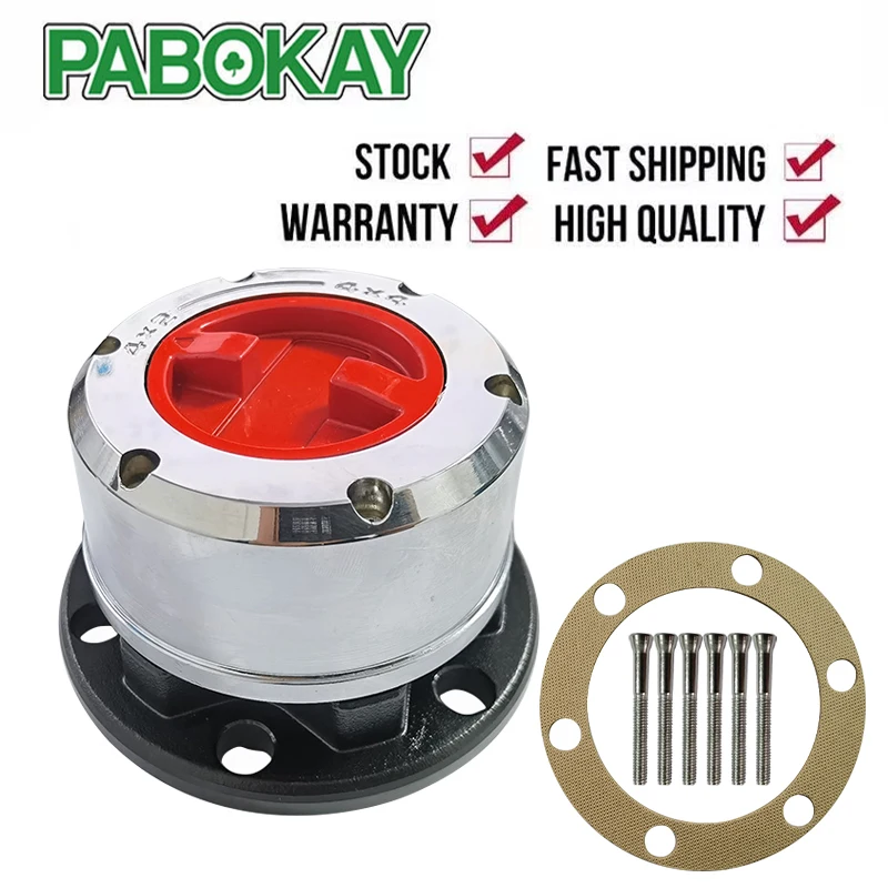 1 шт. x для MITSUBISHI Pajero Triton L200 4x4 Montero HYUNDAI Galloper все Dodge свободные блокировочные втулки