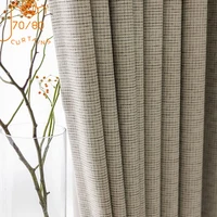 new cotton and linen thickened blended plaid jacquard blackout curtains for living room bedroom dining room partition curtain
