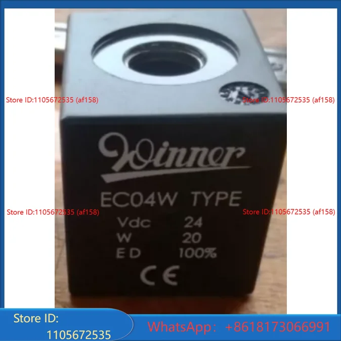 Электромагнитная катушка для соленоидного клапана Taiwan Wuhan Machinery WINNER EC04W TYPE RAC 220V (art.: 3920dc5e265de) - 3920dc5e265de