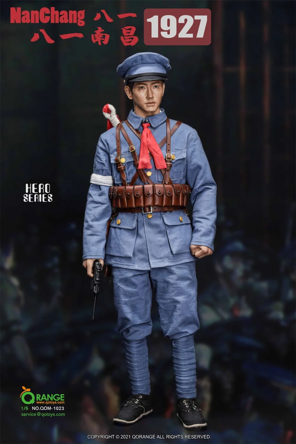 

1/6 QORANGE QOTOYS QOM-1023 Hero Series New Revolution Nan Chang Military Uniform Dress Suit Cap Model For 12inch Figure Collect