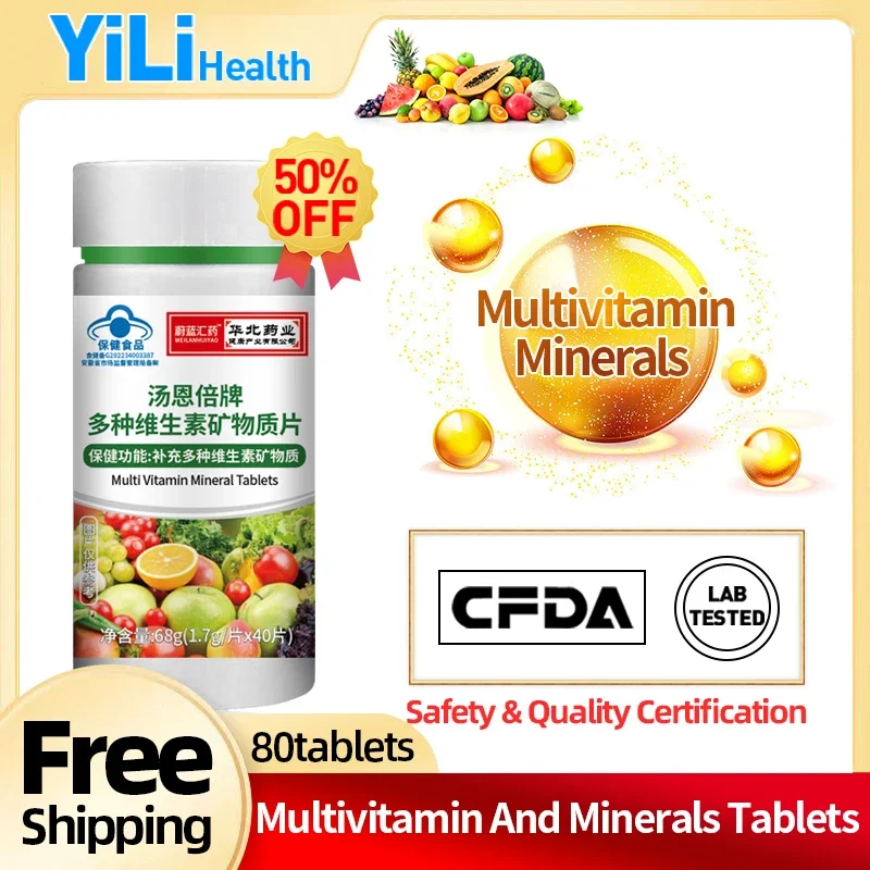 

Multivitamin and Minerals Vitamins A,B,C,D,E Supplements for Men Women Calcium Iron Zinc Tablets CFDA Approve Non-GMO