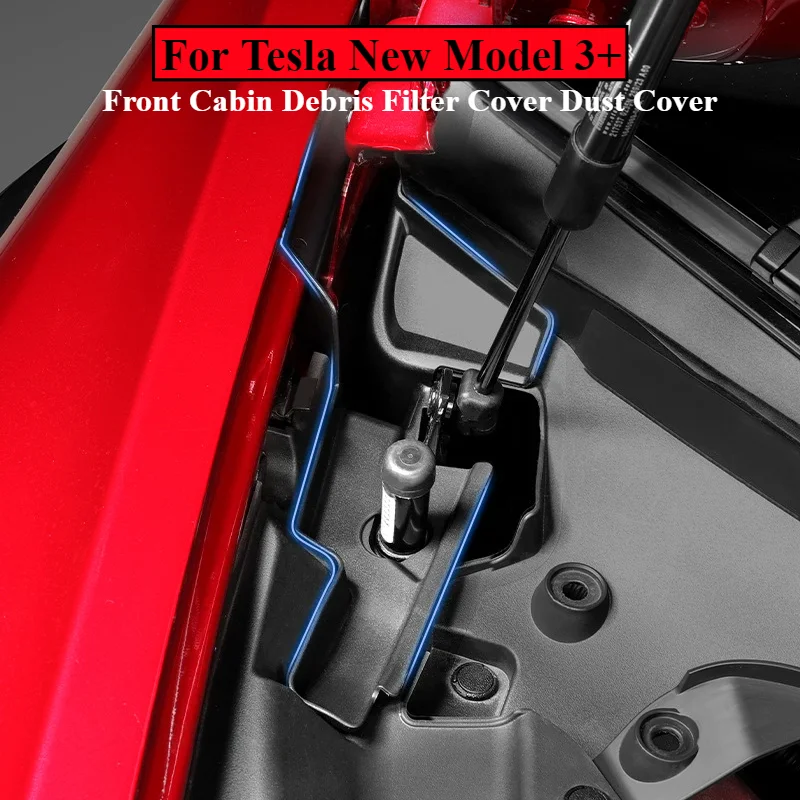 Защитный чехол для Tesla Model3 Highland 2024 направляющее устройство защиты от засорения