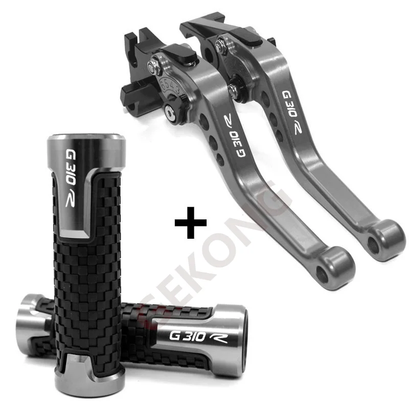 Мотоциклетные тормозные рычаги сцепления ручка подходит для G310R G310 R 2017-2021