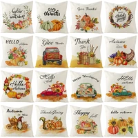thanksgiving cushion cover happy thanksgiving decorations for home 2022 thanksgiving ornament pillow cover pillowcase for sofa
