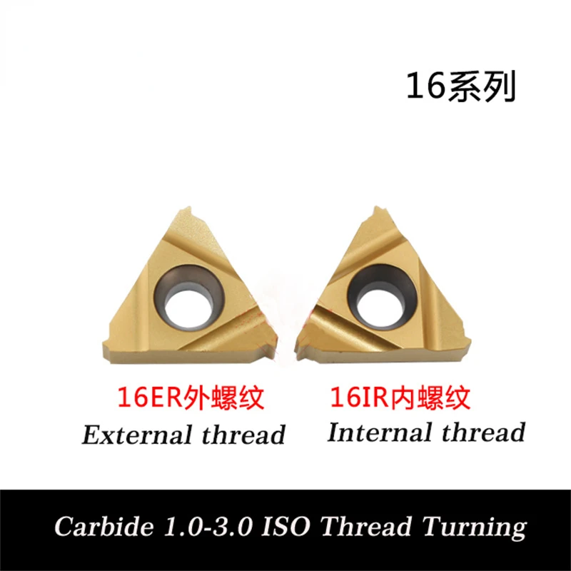 

10pcs 16ER IR 1.0 1.25 1.5 1.75 2.0 2.5 3.0 ISO 10W 11W 14W 19W AG55 AG60 Carbide thread turning inserts