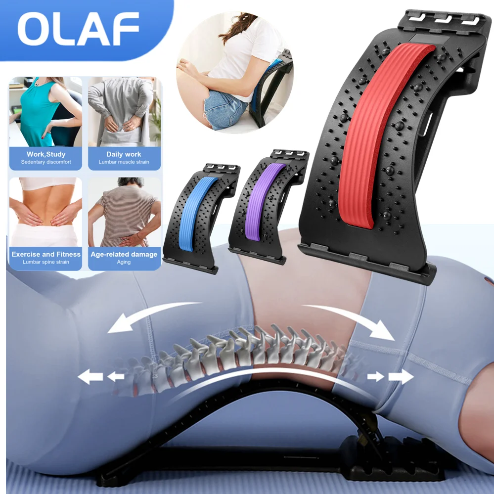 OLAF Back Massager Magnetotherapy Stretcher Adjustable Back Cracker Massage Waist Neck Fitness Lumbar Support Spine Pain Relief