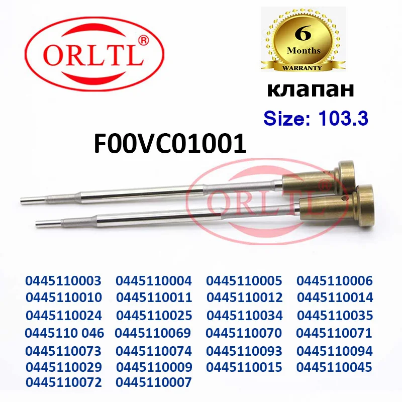 ORLTL FOOVC01001 F00V C01 001 F00VC01001 Дизельные регулирующие клапаны форсунки в сборе для 0445110006