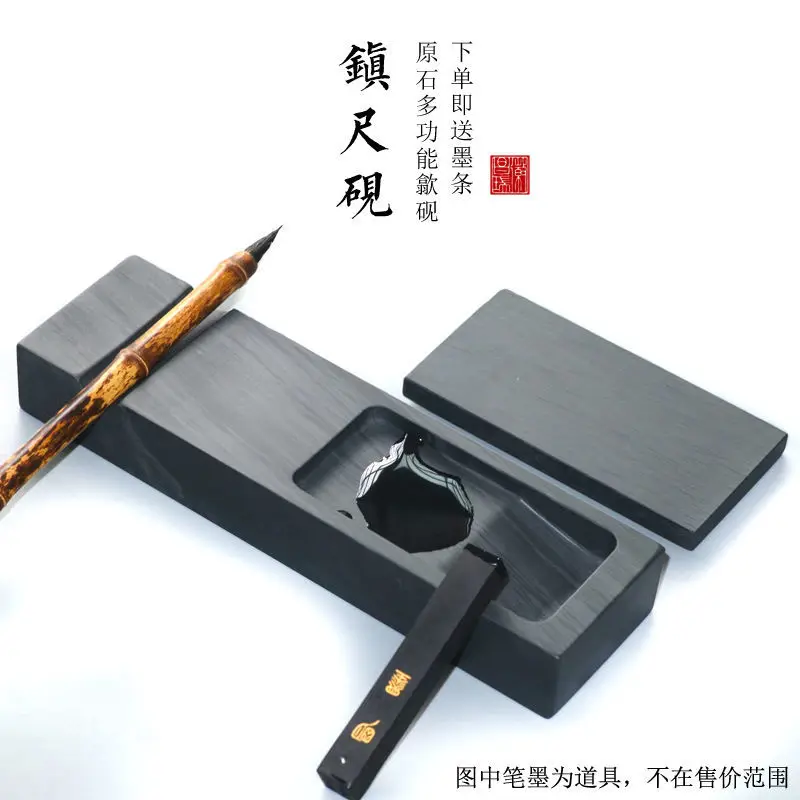 

Natural Original Stone Paperweight Table Copying Scripture Water Ripple Inkstone Small InkPool For Beginners