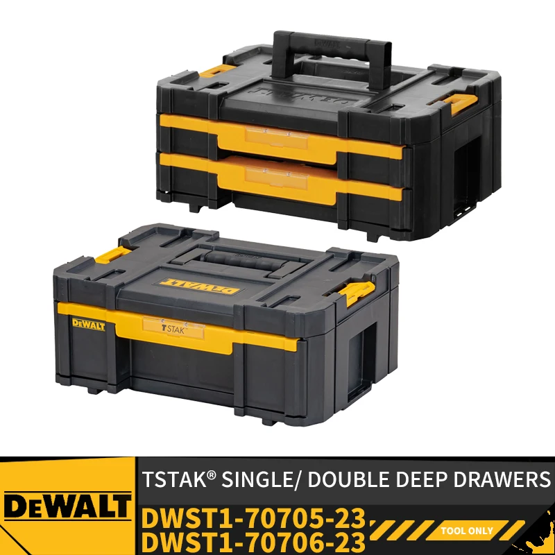 DEWALT DWST1-70705-23 TSTAK®Одинарный глубокий выдвижной ящик®Аксессуары для электроинструментов с двойными неглубокими ящиками