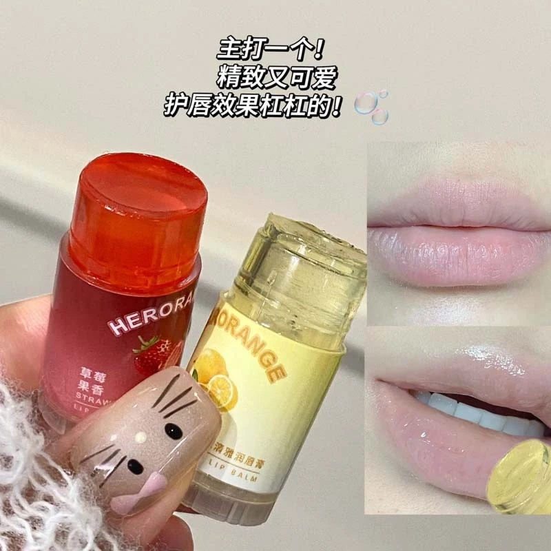 Фото Высококачественный бальзам для губ HERORANGE Lip Flower Elegant, увлажняющий и питательный. №3